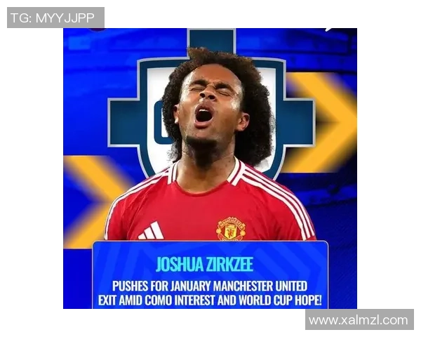 意大利媒体报道罗马计划冬季转会窗口租借齐尔克泽以增强阵容深度